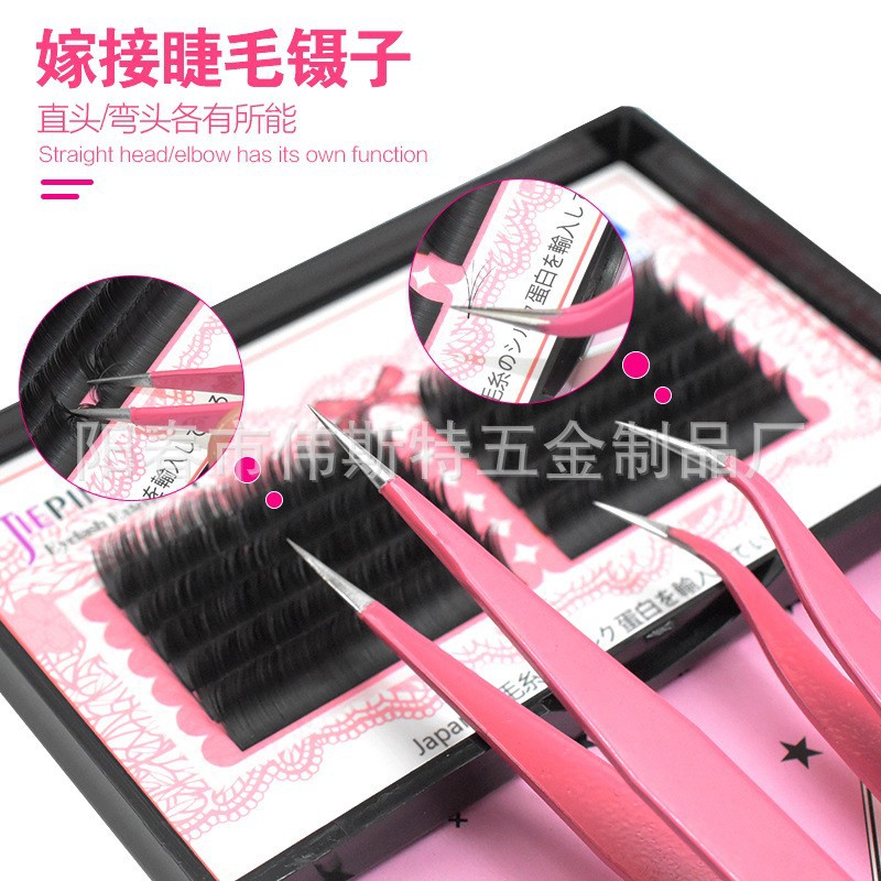 Venta caliente transfronteriza pinzas rosadas de acero inoxidable Nido de Pájaro recogiendo el pelo codo clip de belleza herramienta de pestañas de injerto de Arte de uñas