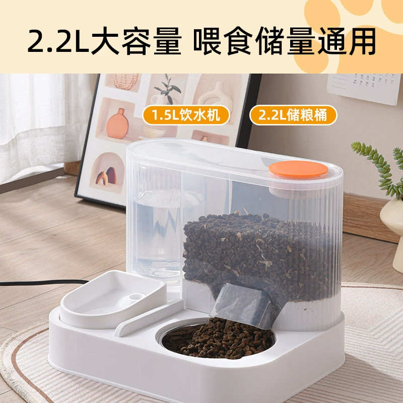 Миска для кошек миска для собак миска для кошек миска для еды для кошек автоматическая питьевая машина для воды миска для риса