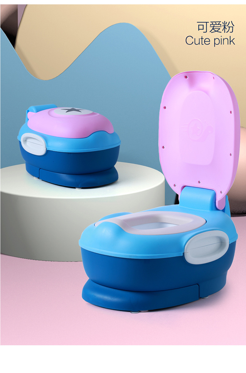 儿童多功能坐便器
