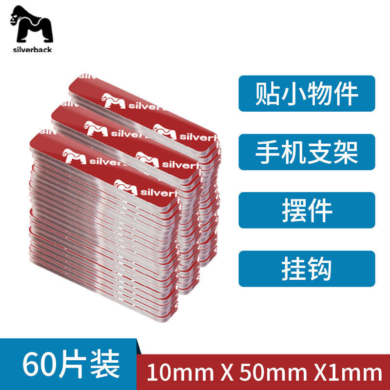 O1CN0154EbFh1Io6uV5sPSp_!!2218156520939-