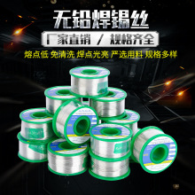 ���ȟo�U�h�����a�z������șо�o�U���a�z30g  50g  100g