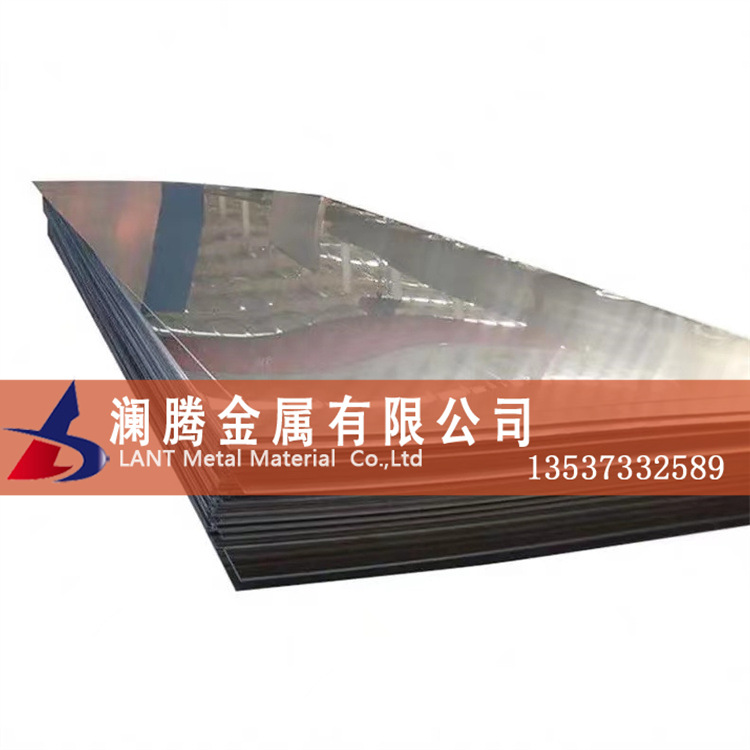 批发耐腐蚀Inconel625镍铬高温合金板 因科耐尔625镍基合金板