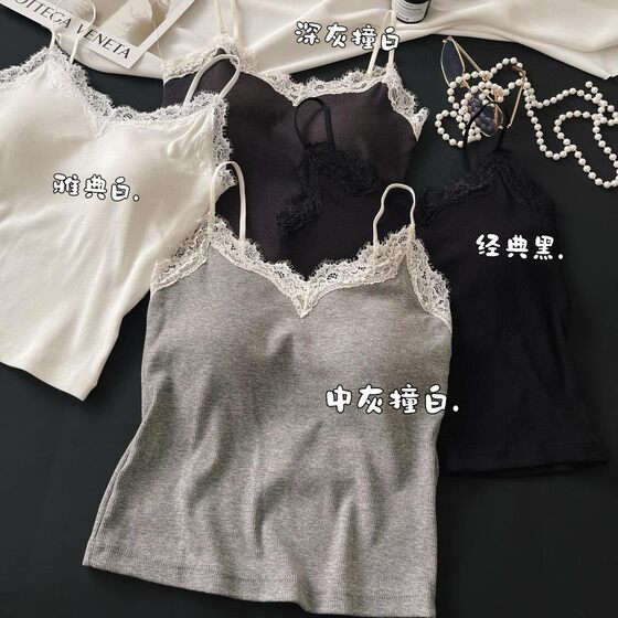 Hui Zhixin 8129 Spring and Summer Korean Lace Small Sling Contrast Lace Fixed Cup Wear-Free Underwear All-Match Base