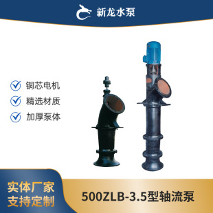 500ZLB-3.5���S�����r�ﵾ��@�ֹ�ȳ��l�����ŝ��~����ˮ��ˮ