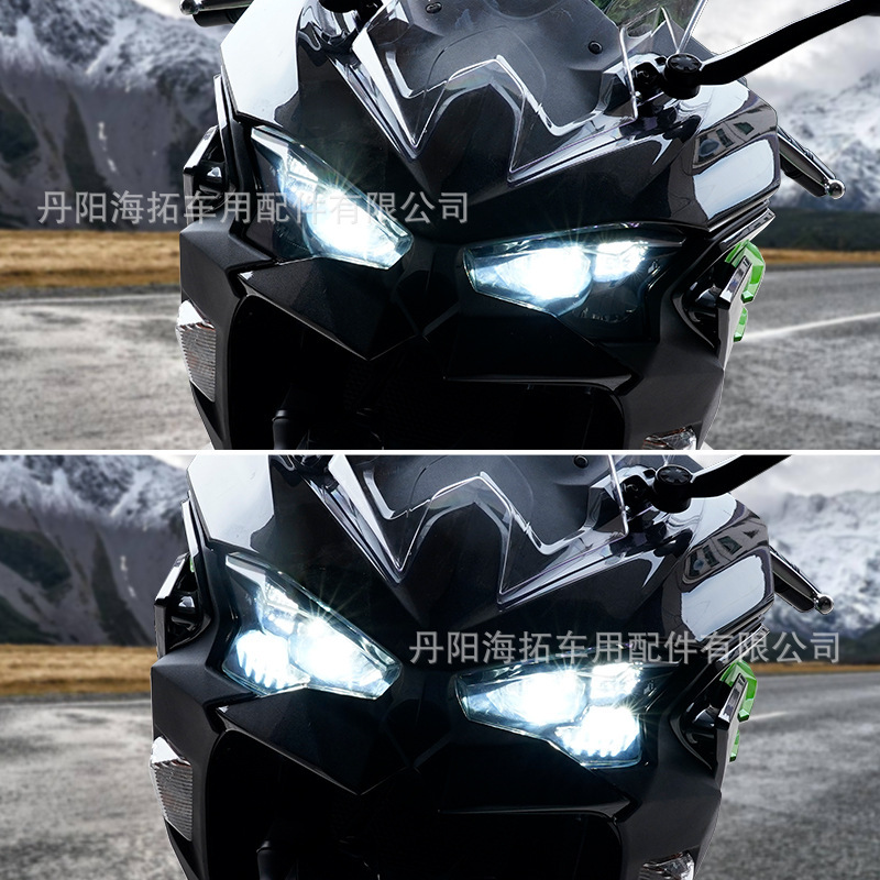 Kawasaki Ninja 500 2024-2025 ヘッドライトに適した改造オートバイ LED ヘッドライト|undefined