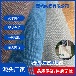 16�����ޱ̼yϴˮ��������r�bЬ�ď͹��������l�ַ������޻켏