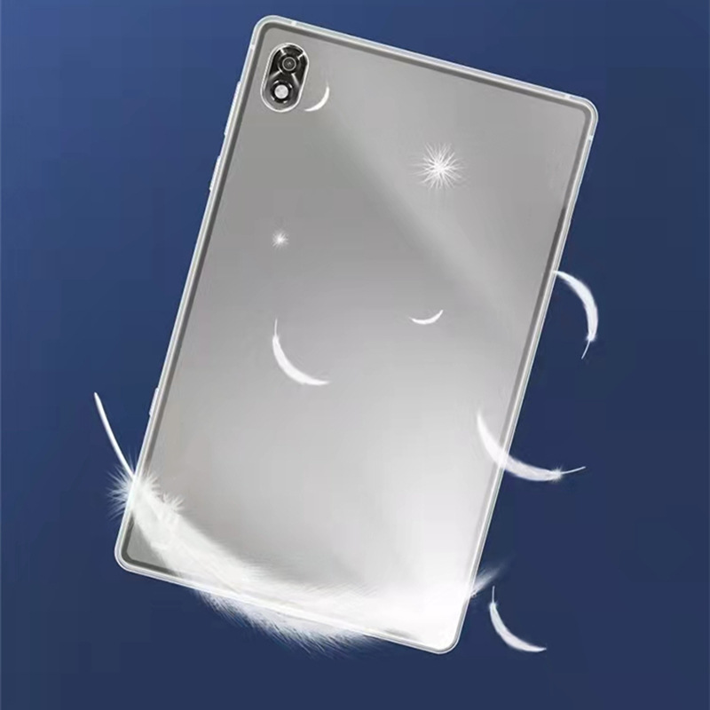 Suitable for Xiaoxin Pad112024 Tablet Protective Case M10Plus Frosted M11 Transparent Y700 Black Tablet Case