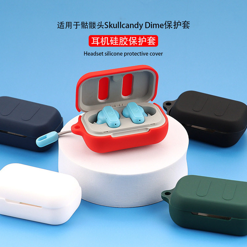 Suitable for Skullcandy Dime/2 Headphone Protective Cover Bluetooth Silicone Soft Shell Cosmetics Bag