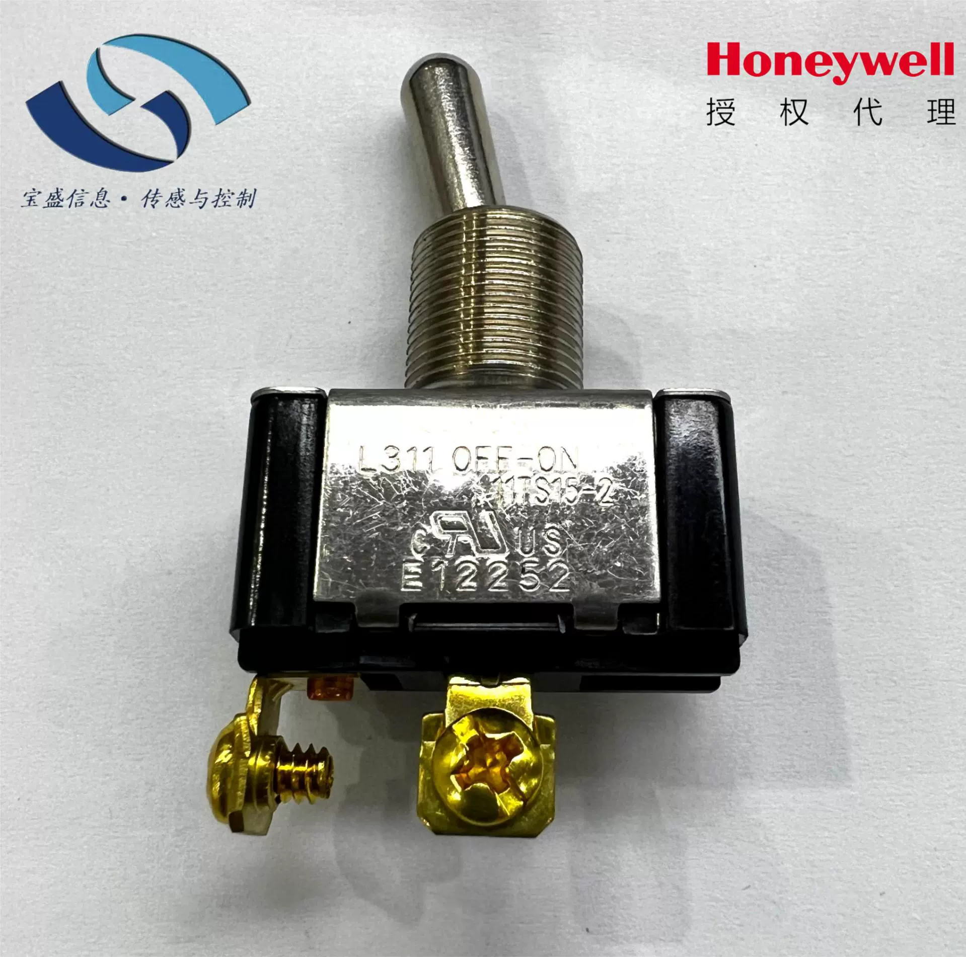 11TS15-2 перекидной/кнопочный переключатель Промышленная сельскохозяйственная техника Круглый винт 20A 277VAC