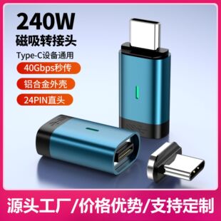 3.1�����D���^40Gbps�������Type-C���MacBook�Pӛ���֙C�D�Q��