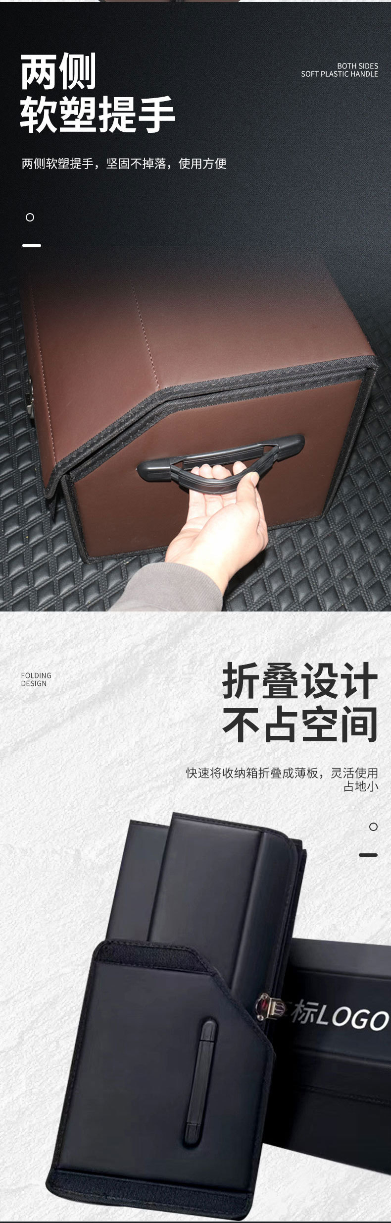Car Accessories Trunk Storage Box Car Leather Storage Box Multifunctional Folding Car Interior Decoration Storage