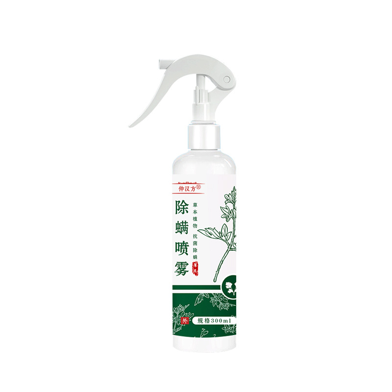 Zhong Han Fang Mite Removal Spray Plant Extraction Clothes Bedding Wash-free Quick-drying Pregnant Women Infant Home Mite Removal Agent