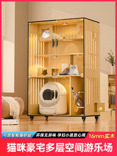 ��ľ؈�e���ɷ�؈ɰ�����ɿ��g���Î�����һ�w؈��؈��