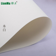 2P80全开半开黑色白色哑光珠光系列卡纸加厚230-250克g原白本白超