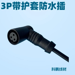 �m��Betta SE Plus��Betta Neo3�׎��o�׷�ˮ��Ӿ�ؙC���� ��늾�