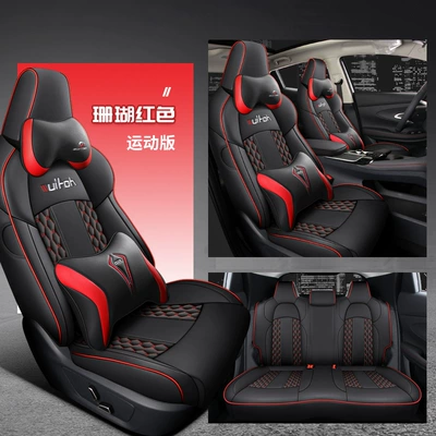 Modelə uyğun (Original) oturacaq örtükləri surrounded special seat cover four - sports-coral-red-special-car