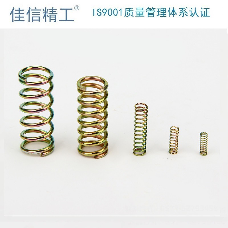 厂家现货供应多种款式微型弹簧扭力弹簧不锈钢运动器材压缩弹簧