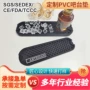 加厚防滑跨境黑色杯垫