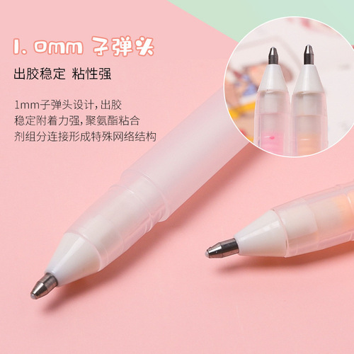 Pen-shaped dot dispensing wholesale pen-shaped hand ledger tape children's manual quick-drying glue student creative color dispensing pen