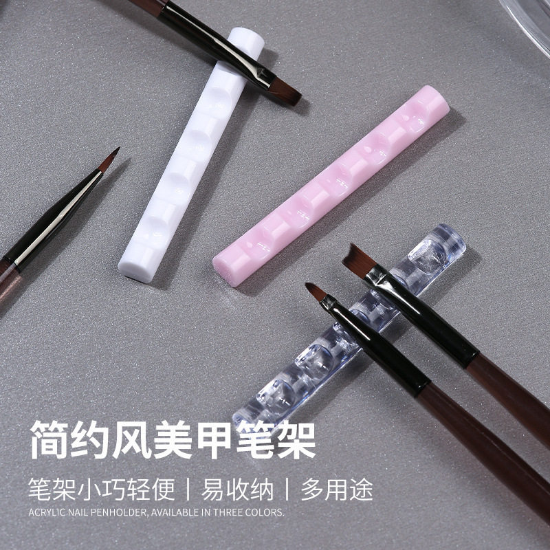 Japanese-Style Nail Art Tools Acrylic Transparent Pen Holder Phototherapy Painting Pen Desktop Storage Rack for Nail Salons
