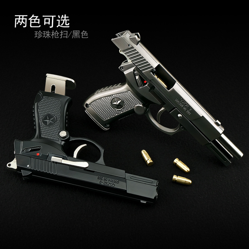 Main Figure 02.jpg