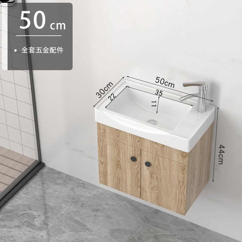 Combinación de gabinete de baño de madera maciza moderna simple luz baño de lujo lavabo cuarto de baño cerámica pequeño apartamento mesa de lavado