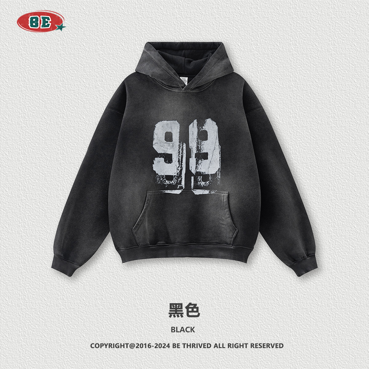 Personalización de BE | 2025 otoño e invierno marca de moda estadounidense transfronteriza spray mono viejo suéter con capucha personalización de comercio exterior para hombres
