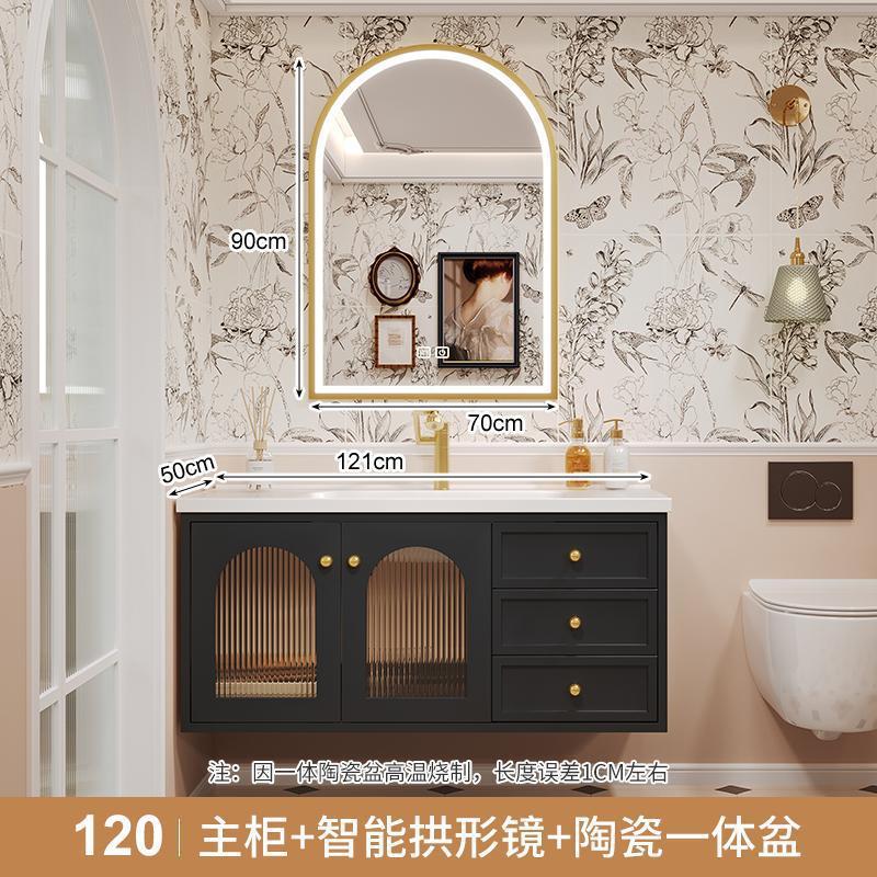 120 espejo arqueado de marco negro + oro con accesorio de grifo