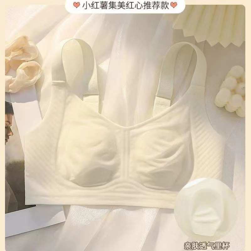 퓨어 화이트 [품질 버전]