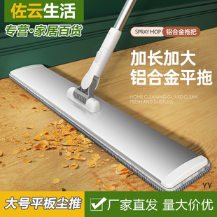 �Ӵ�̖�����D�X�Ͻ��X��ƽ���ϰ����þƵ�����̈��m���ϱ�������
