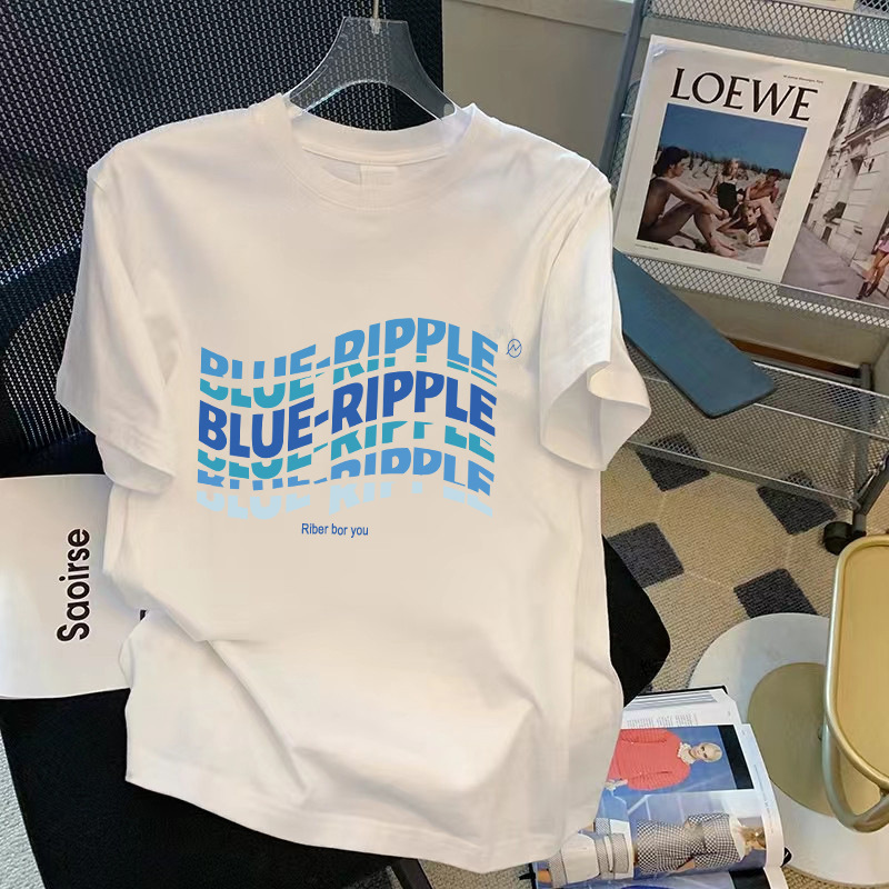 흰색 비스듬한 글자