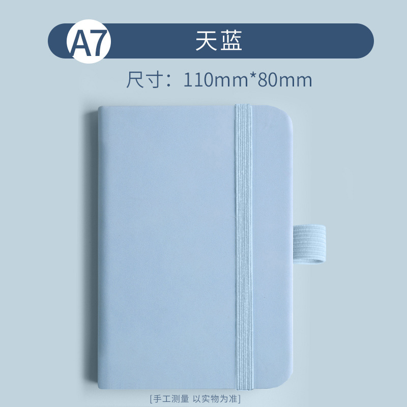 Cuaderno de bolsillo A7 sensación de piel corteza simple pequeño cuaderno de notas pintura elástica cuaderno de mano