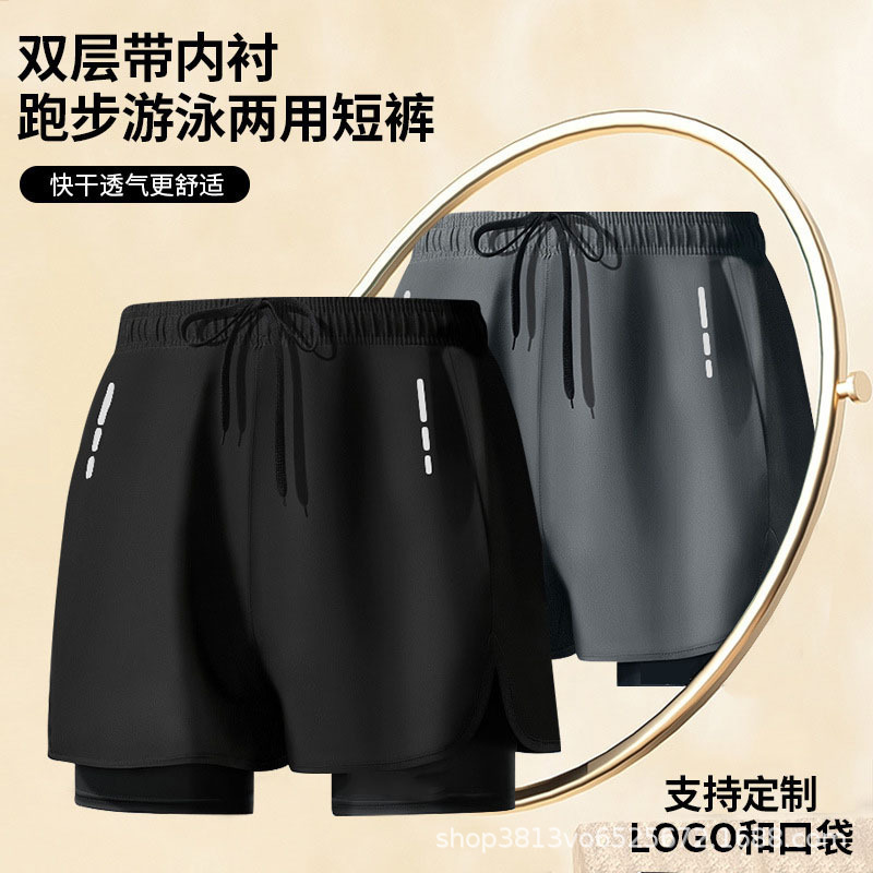 Popular Adult Men's Swimming Trunks, Double-Layered, Anti-Embarrassment, Loose Fit, Large Size Swimwear, Hot Spring Swimming Trunks Wholesale Popular Adult Men's Swimming Trunks, Double-Layered, Anti-Embarrassment, Loose Fit, Large Size Swimwear, Hot Spring Swimming Trunks Wholesale