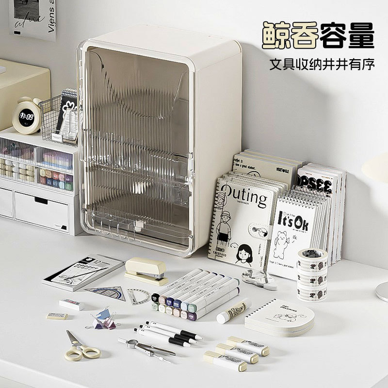 大容量文具收纳盒办公室书桌桌面可折叠工位文件手账收纳收纳柜|undefined
