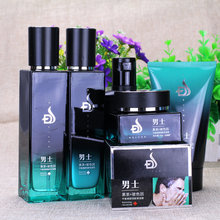 ��ܽ����ʿ��ˬˮ��¶120ml �aˮ������ˬ�pӯ���o�����沿����