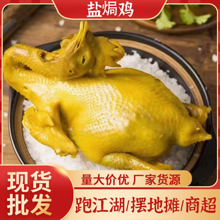 �}�h�uԴ�^�S�����l��ʳ�}�h�u���u���s��չ�����b���ȫ���}�h�u