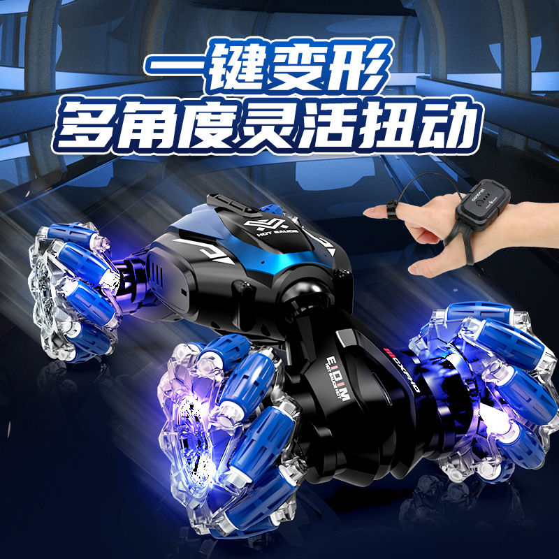 Aleación de inducción de gestos cuatro tracciones a la deriva acrobacias transfronterizas torsión coche de escalada juguetes para niños coche de control remoto