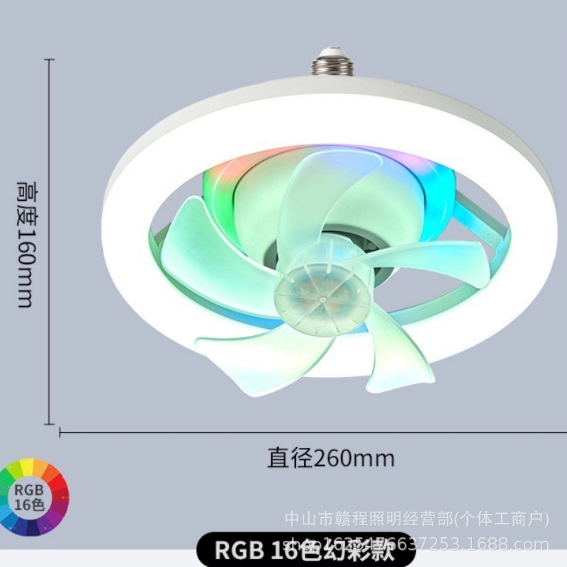 [85-265V] 내부 링 RGB 매직 컬러 외부 링 3 색 디밍 [원격 제어]]