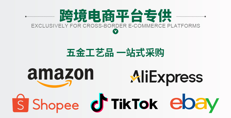 友埃诗工厂_05.png