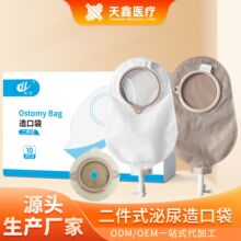 ����ʽ��������ڴ��o��ζ���{��С��������ˮ�z�w�z�P��ڴ�