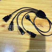 ���˹�ĸ����1��4���˰���β���^1��4�Դ����о�����z�^����Ҏ