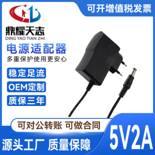 5V2A�R�_늙C�{���Ħ�C���יC��̙C����΢���W��ӢҎ�Դ�m����