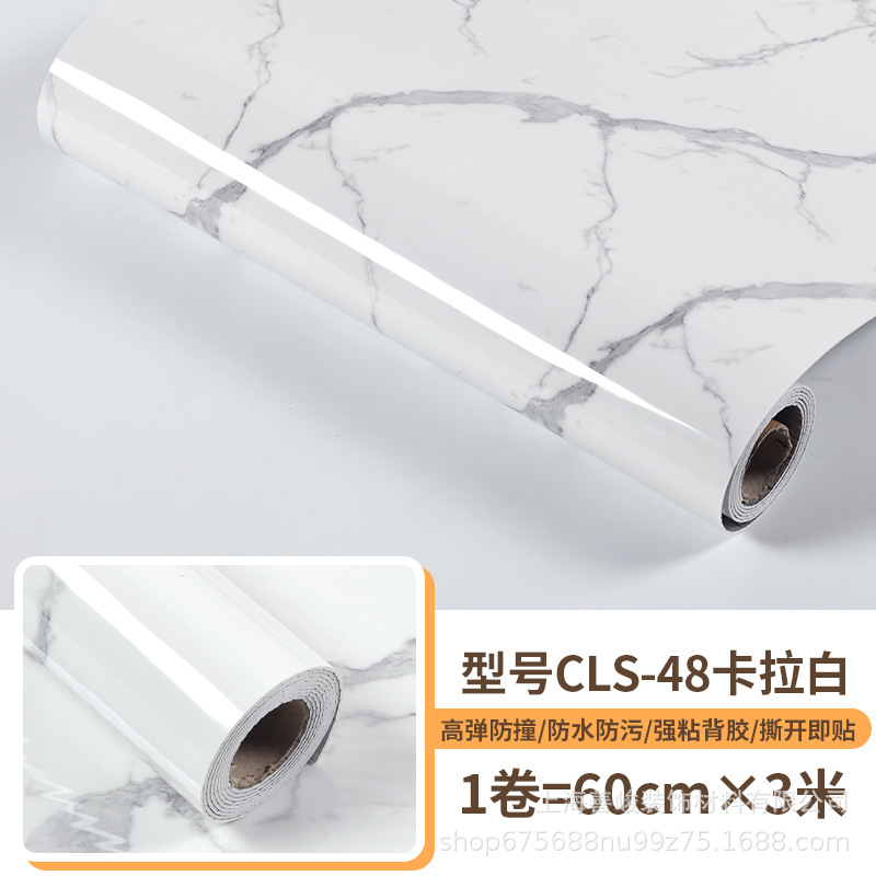 모델 CLS-48 카라 화이트