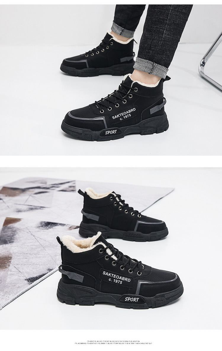 Winter plush boots for men's Korean version, versatile, high rise, thick soles, warm insulation,_voghion.com