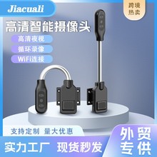 跨境熱賣遠程監控語音攝像機WiFi-NV-Camera嬰兒寵物看護攝像頭