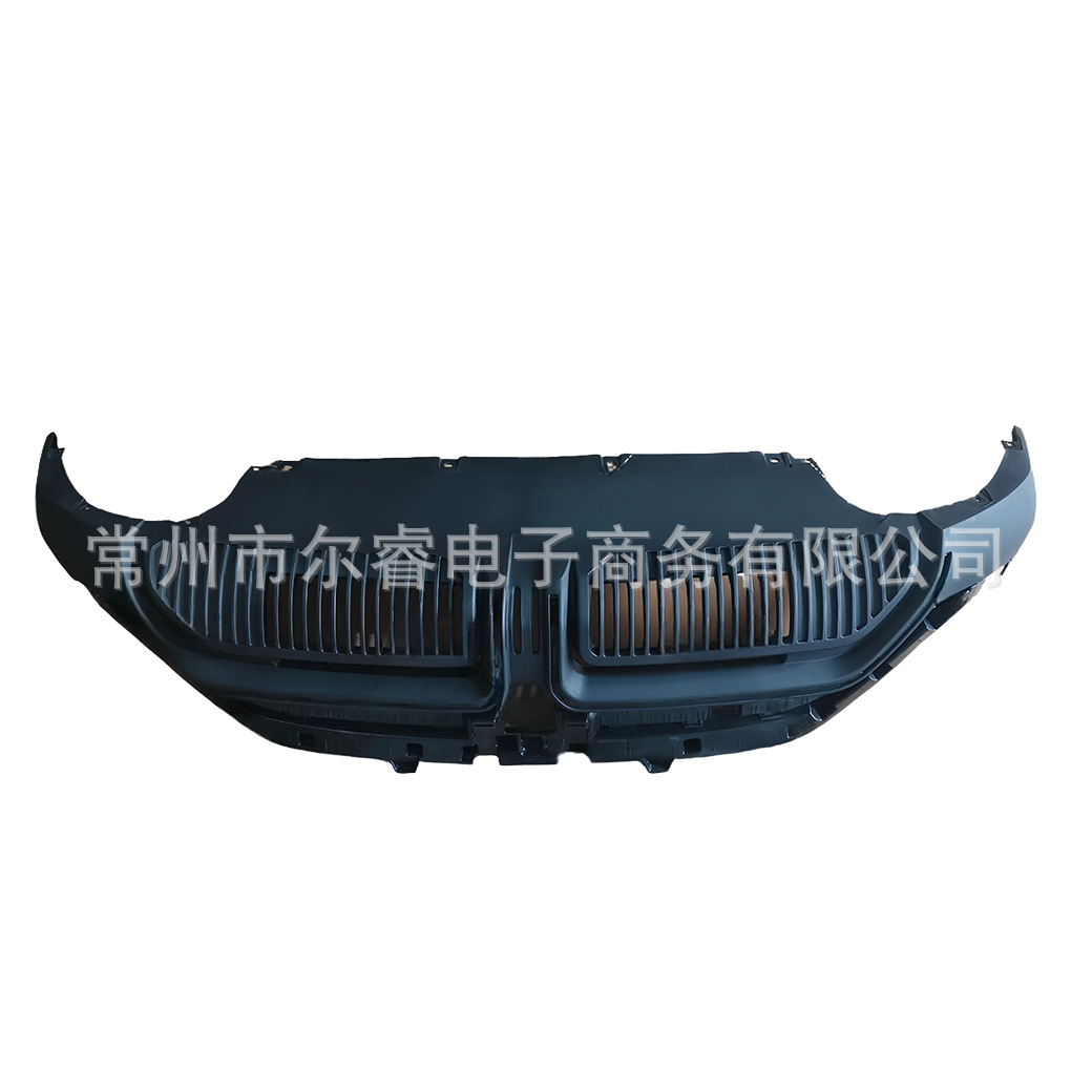 Suitable for BYD Yuan UP front bumper, rear bumper, front bumper lower spoiler, corner guards