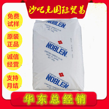 PP �ձ�ס�� ES101���ܼ� �߹❍ ���g�� �����Ժ� ��Ĥ �۱�ϩԭ