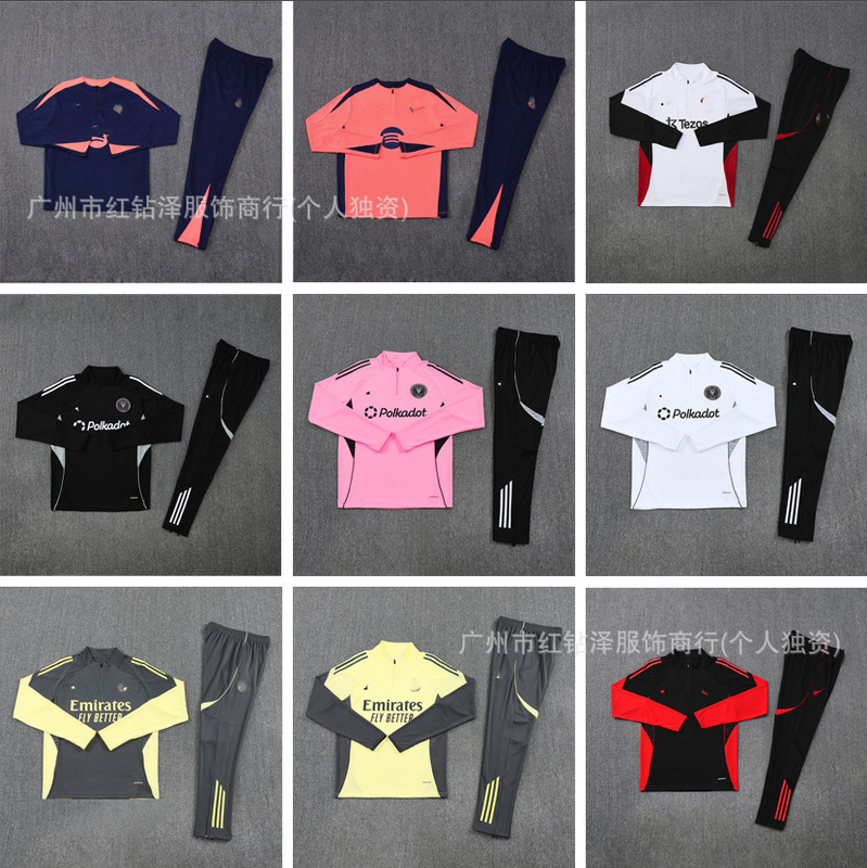 Barcelona Manchester United Miami Real Madrid Bayern Arsenal Atletico Madrid Jordan Paris Adult Suit Long Sleeve Training Football