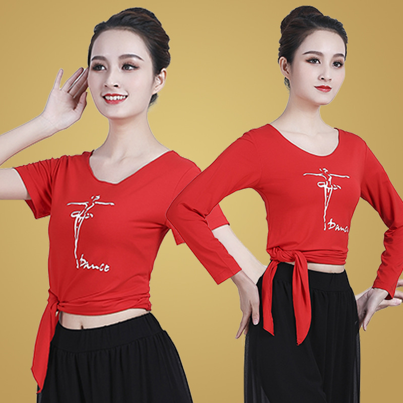 Dance Clothing Practice Clothes Women's Tops Spring and Summer Short-Sleeved Modal Classical Dance Body Modern Dance Long, Medium and Short-Sleeved Clothes
