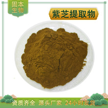 ��֥��ȡ�� ���`֥��s�� ˮ�� ��֥���� ���`֥��ȡ�� �S�Ұ��]